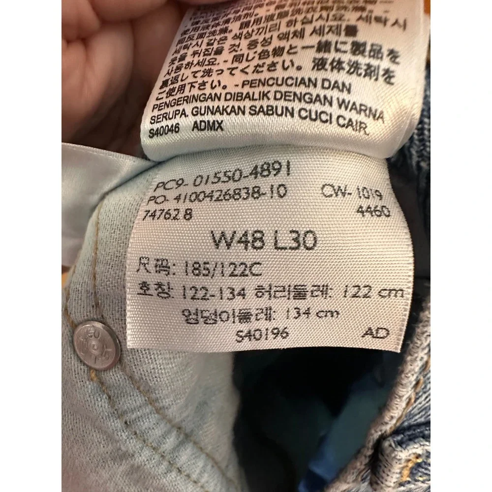 Levis 550 Relaxed Fit Tapered Leg Jeans Mens Medium Wash Blue Denim 48x30